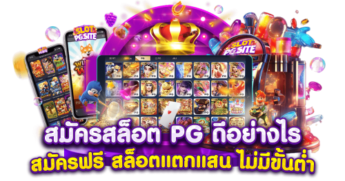 Space01 มิติใหม่แห่งการเดิมพันในจักรวาลดิจิทัล